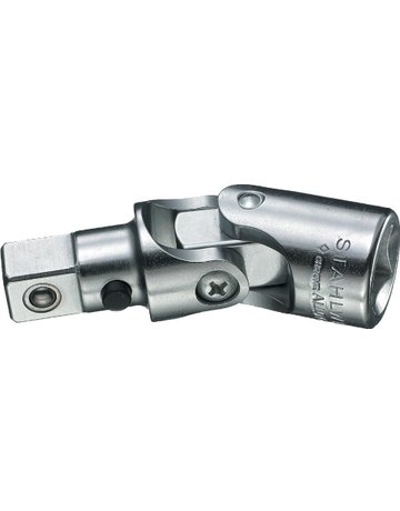 Bild Kardangelenk 1/2"" 80mm QR Stahlwille-0