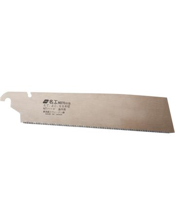 Ersatz sägeblatt Kataba GoldMeiko 270mm Magma