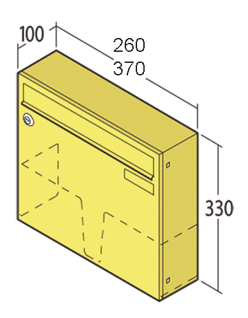 Bild Briefkasten mit Einwurfkl. weiß lackiert 370 x 330 x 100 mm - Renz-1