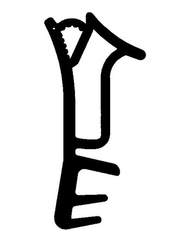 Silikon Haustür-Dichtung weiß SC 318 / 5 x 18 mm (Meterware) - TRELLEBORG