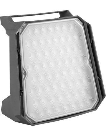 Lichtstrahler Bosch Akku Magnum Battery XS 2300 lm - LENA LIGHTING