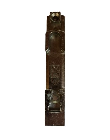 Kippschließplatte Eurofalz 18x8, Falzluft 11mm - GU