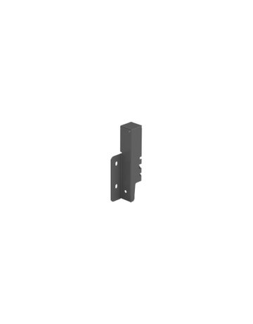 Rückwandverbinder ArciTech 126 mm, anthrazit, rechts - Hettich