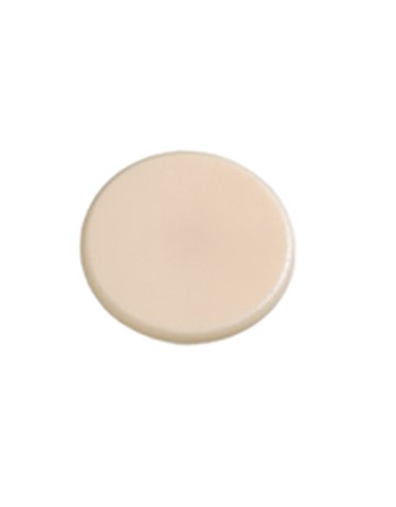 Abdeckkappen für Rastex 15 ohne Abdeckrand (außer Rastex 15 / 12), beige - Hettich
